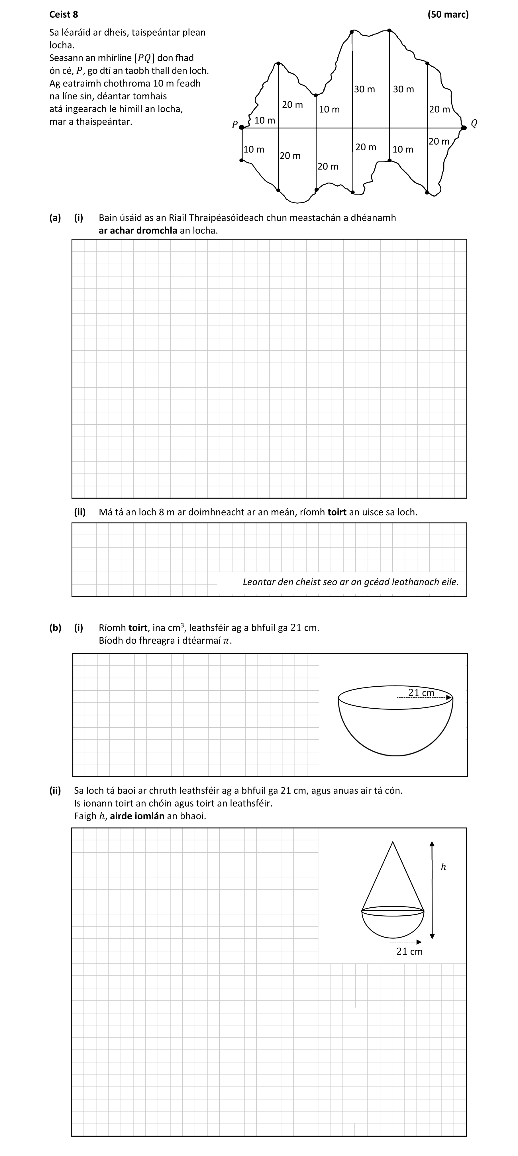 Question ee675bc7-60db-423d-884f-755e92de445f