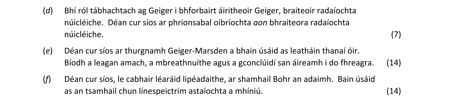 Question aa608116-2ab2-469e-9bbc-43dfab0f3a90