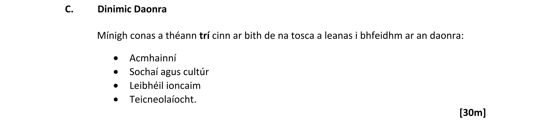 Question 6f8555b2-645f-43ac-ae5d-006df29a0534