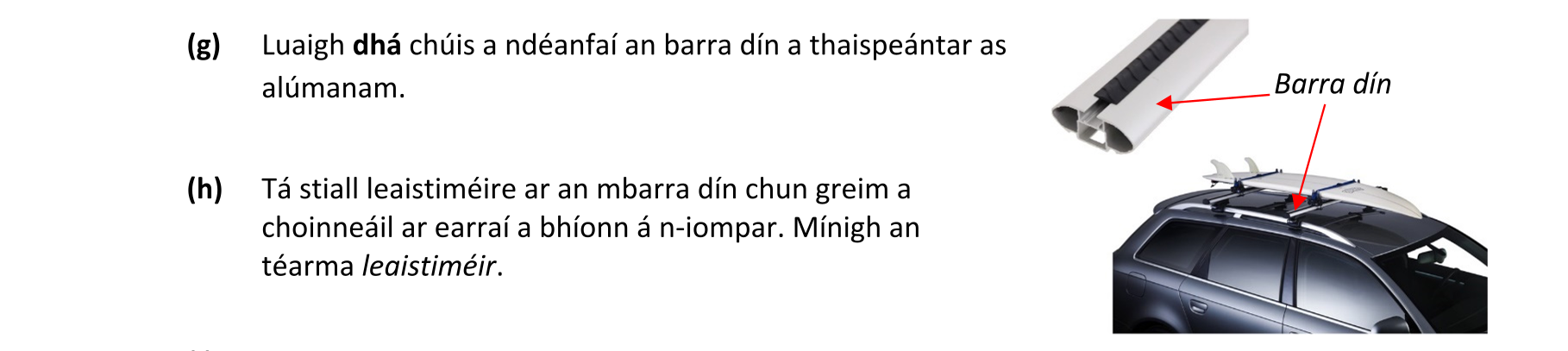 Question f09328f1-49e8-47c8-ab68-1951cb115d5c