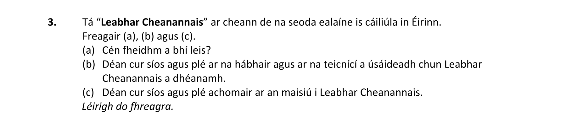 Question 31465b38-f76c-498d-a424-5b35b501ff75