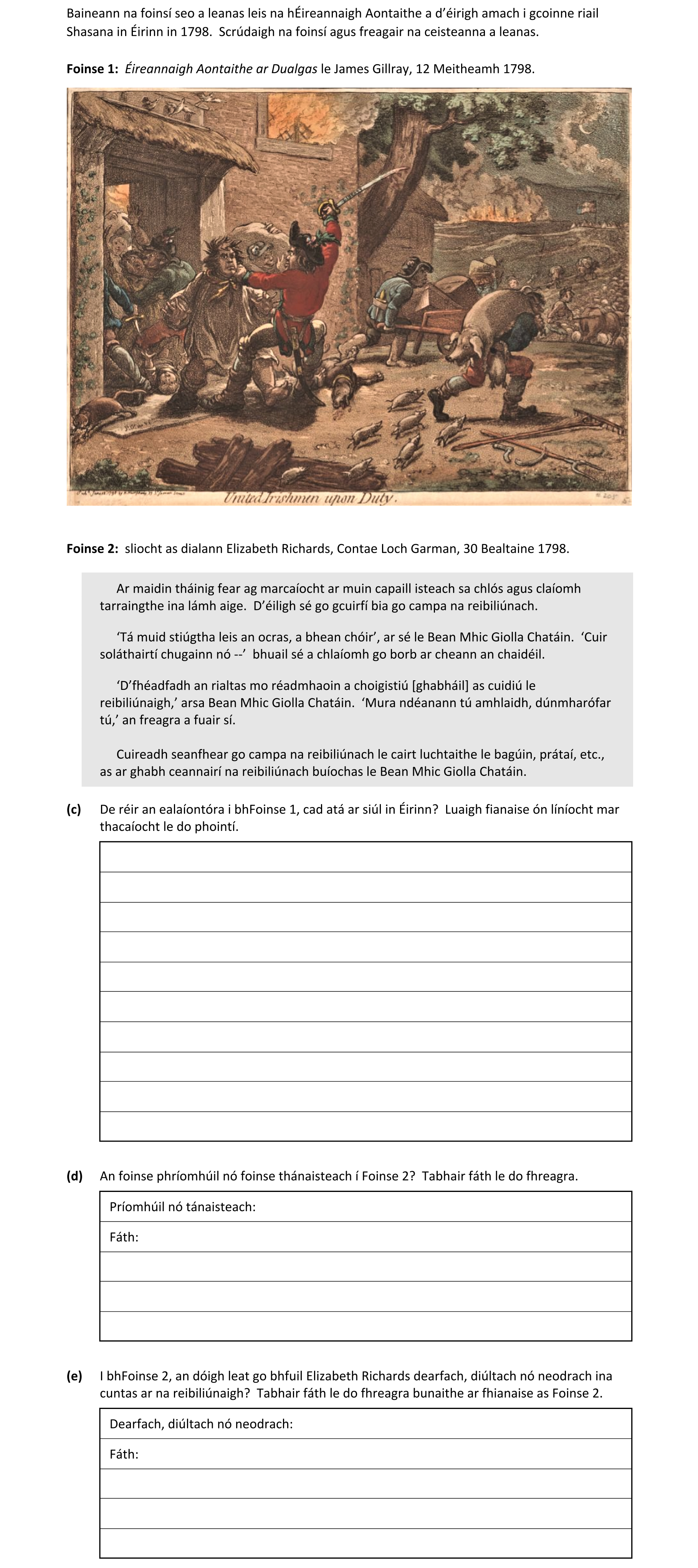 Question 71165590-eaad-4ce7-9181-cdafcccb1573