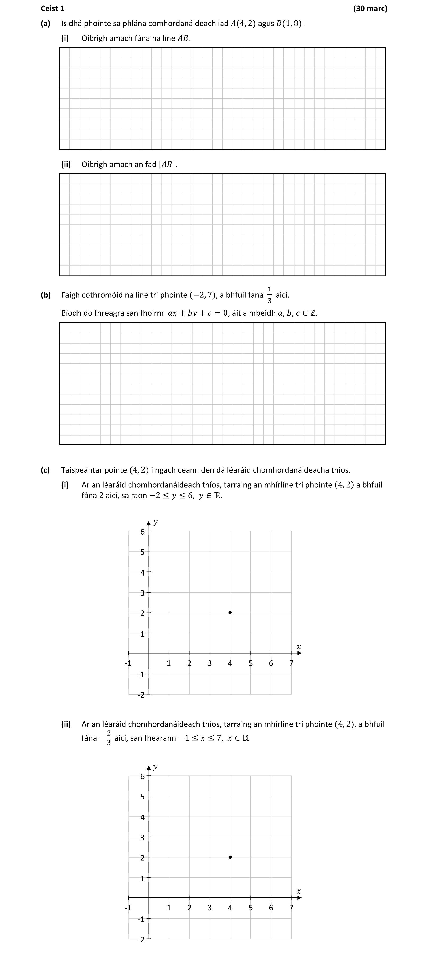 Question 22372192-1e67-4c94-ba99-d975275125a9