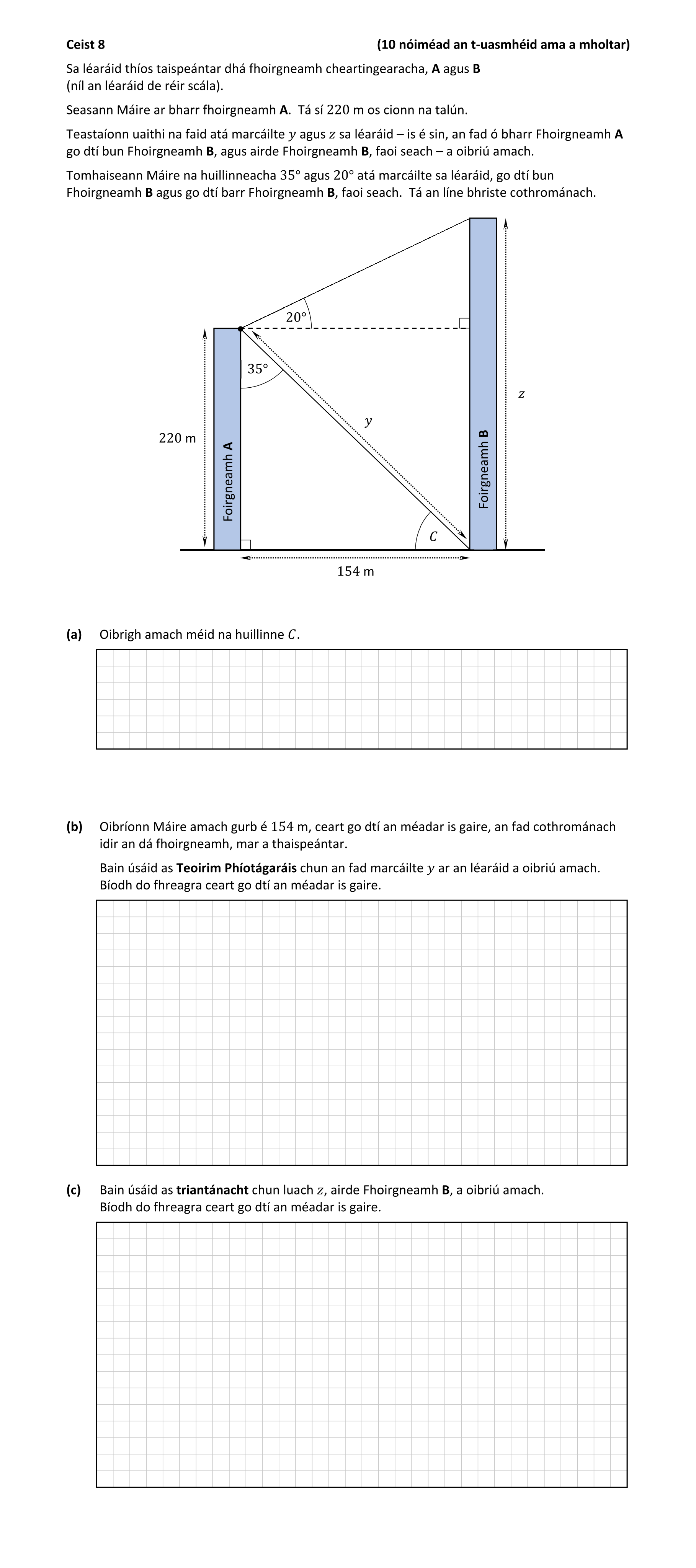 Question a9472623-3fc0-474e-bc8b-01d21389c4d3