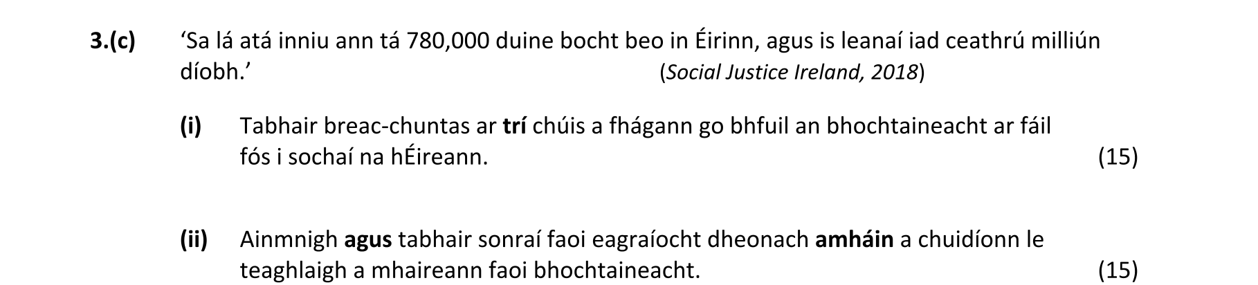 Question 19f290e1-2a2d-4031-b508-af13598a8e35