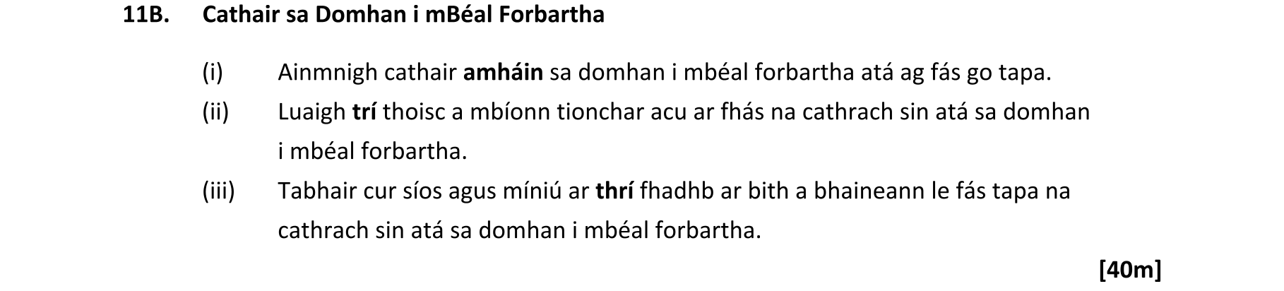 Question c6d1f21f-c503-4ab3-af58-c19cb7770883