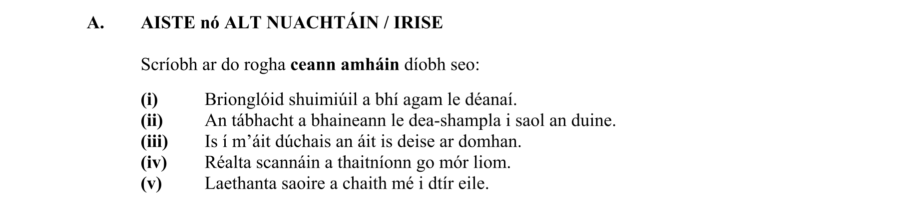 Question edde30be-9def-4c71-850d-a0fdac80cf6f