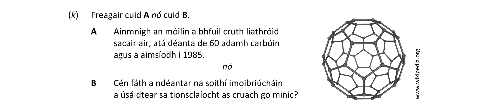 Question 5e768be1-97e3-49c7-8609-3740e3c34c1d