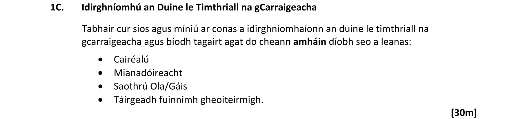 Question f689e8c1-4b5a-4d89-adb1-8973b6c440a7