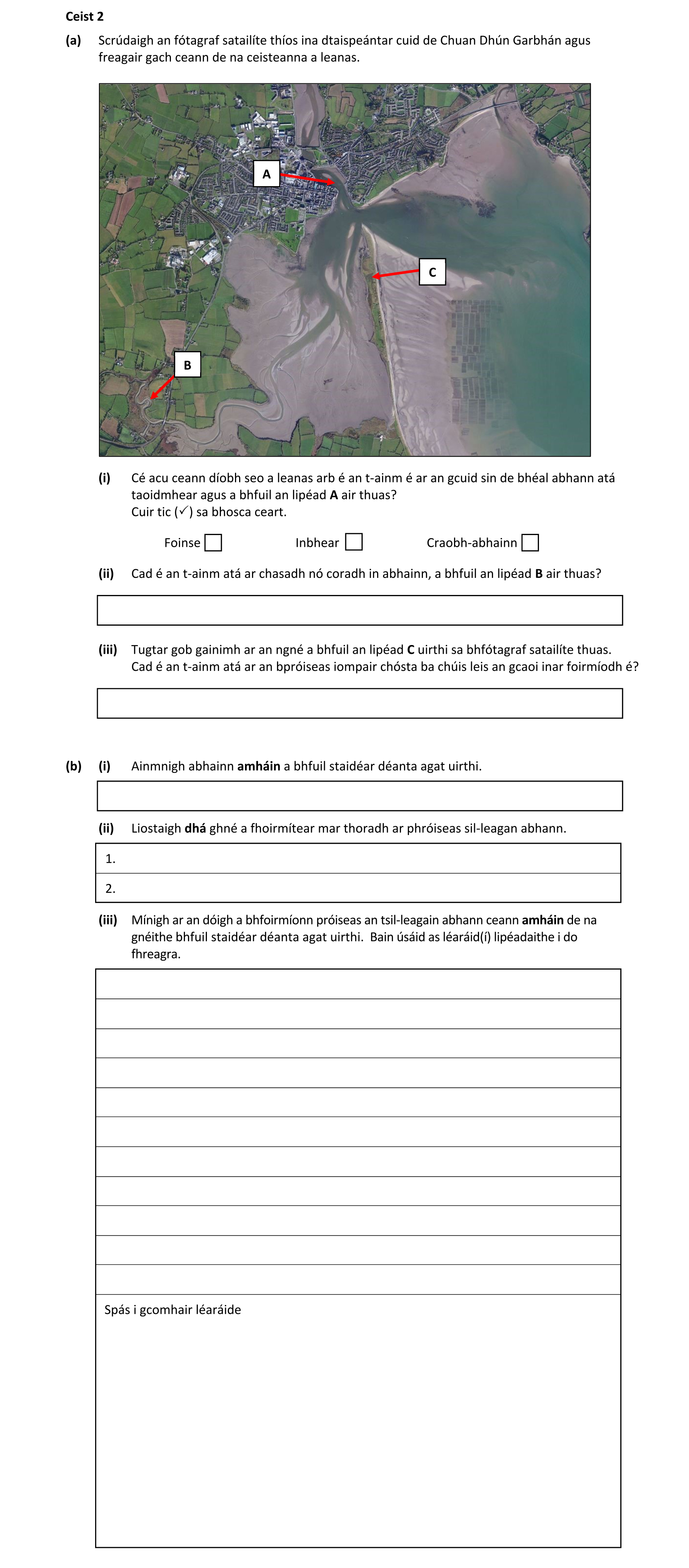 Question f7f03a45-50bb-4f2b-af74-97fb4dbefa29