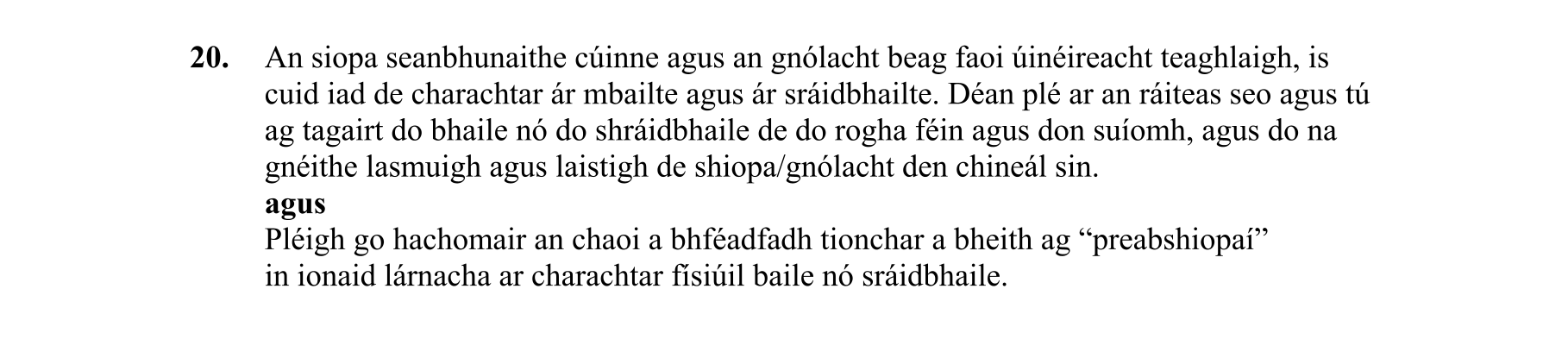 Question cfd6ef6a-6ebc-4955-8095-c6f430927616