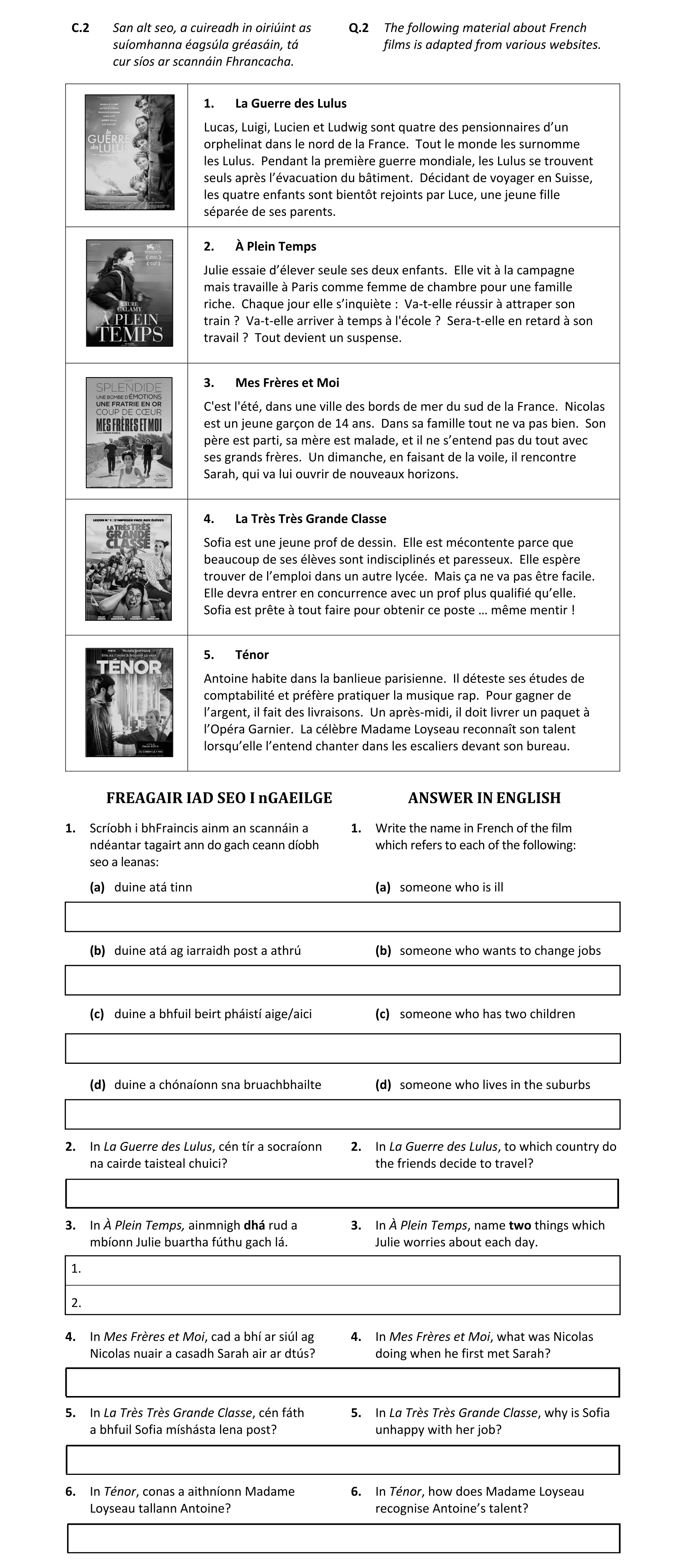 Question 694ce48e-e55c-4a67-b333-2c891b7c8344