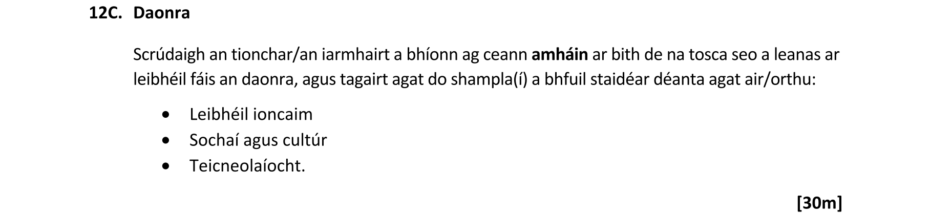 Question 758801ba-05c5-49ac-9c35-e39309d1ffbe