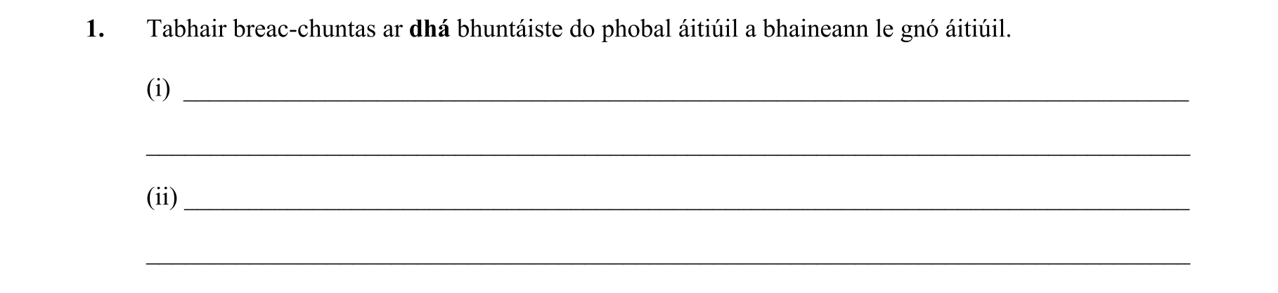 Question 690f0d05-8577-426d-922e-069dd24f073c