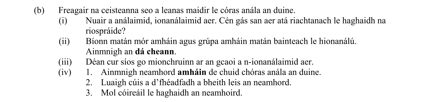 Question c8619925-19b8-42d9-8aee-27a4c7e65bc3