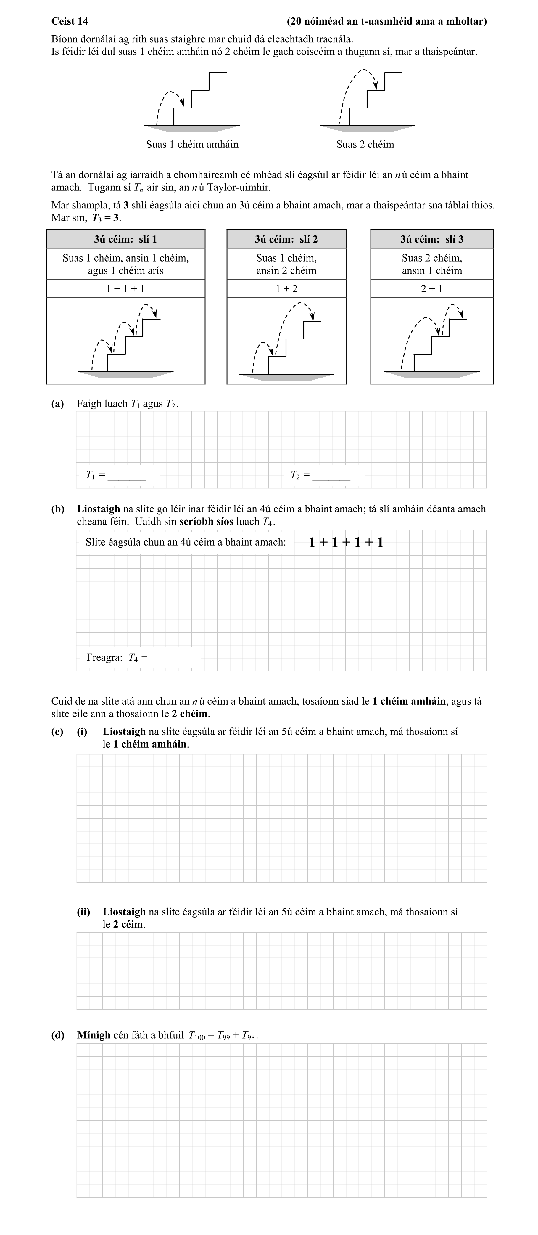 Question 98a15d92-b254-4fb3-ac84-c28c04f2e79f
