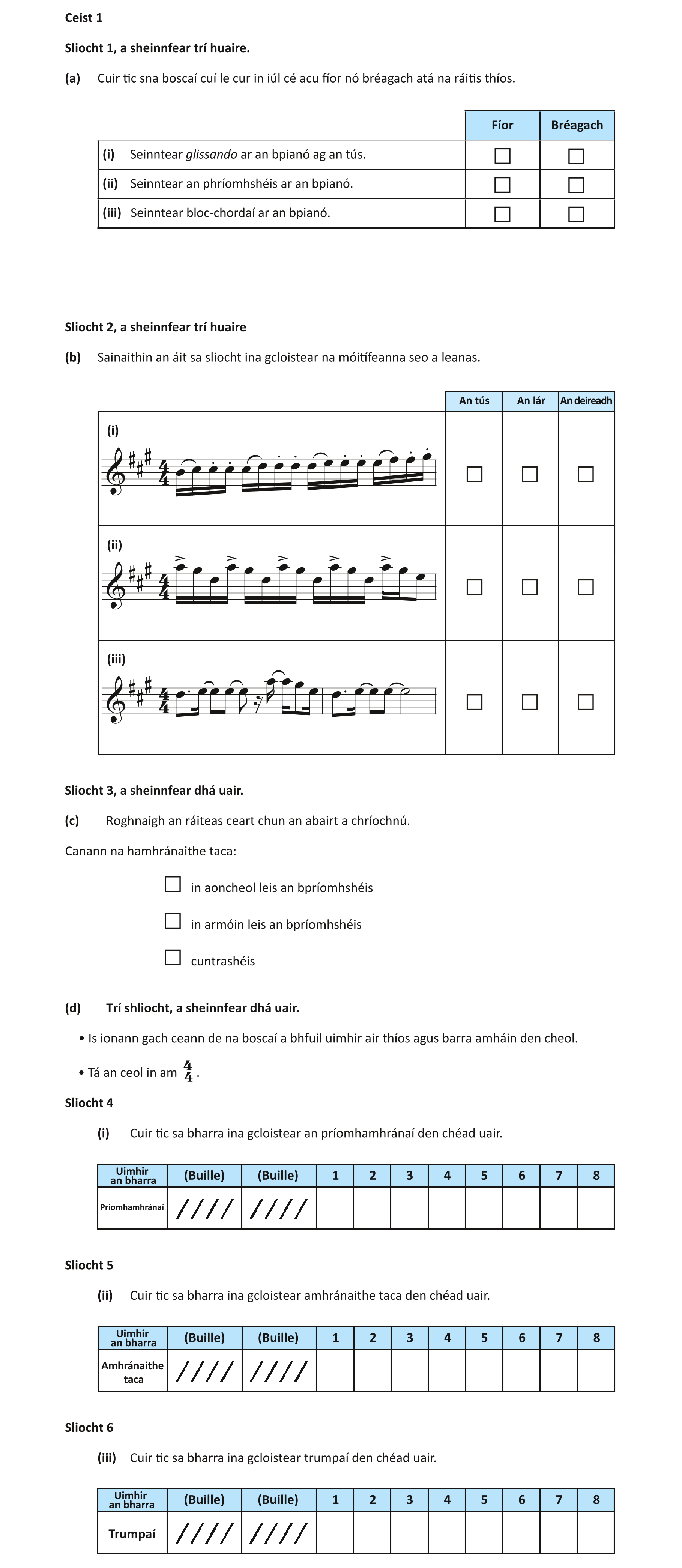 Question e53d6d1d-e12b-4be4-8f2f-def02f5ce367
