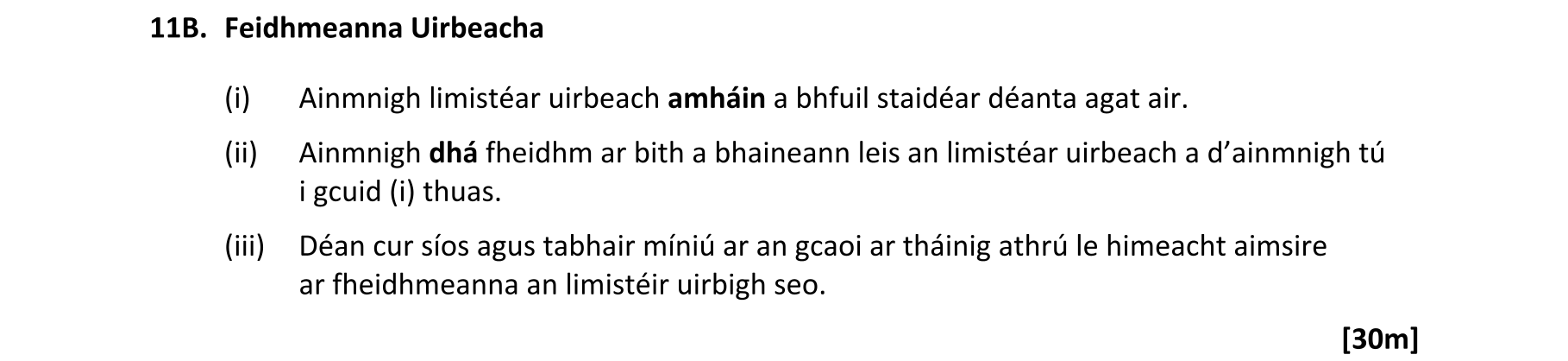 Question 644693b0-3026-4dce-be4c-0401c481906f