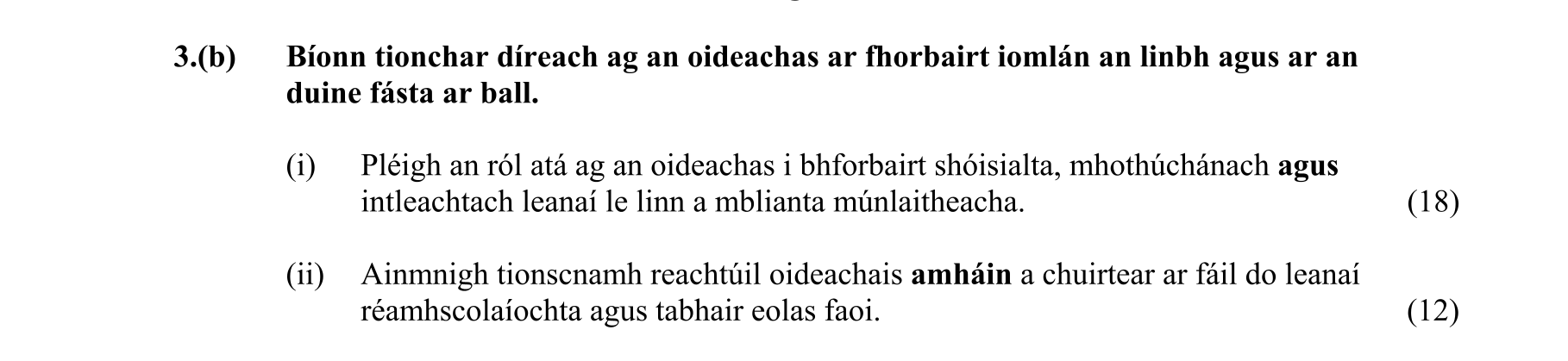 Question 5810a2f5-f239-4747-b1b4-3fe4836633bf