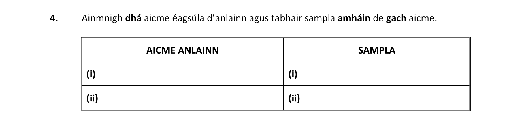 Question 934159df-e281-476a-901e-1fdbed5fe0bd