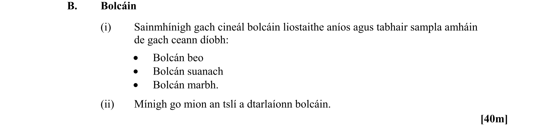 Question cc843168-bfe3-4967-8ba1-cbf81ed3b5d3