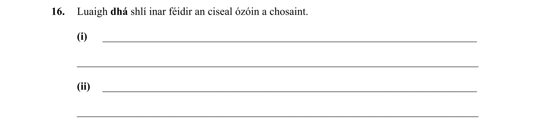 Question d62fb725-9943-43b1-bc0d-3c113bfefec1