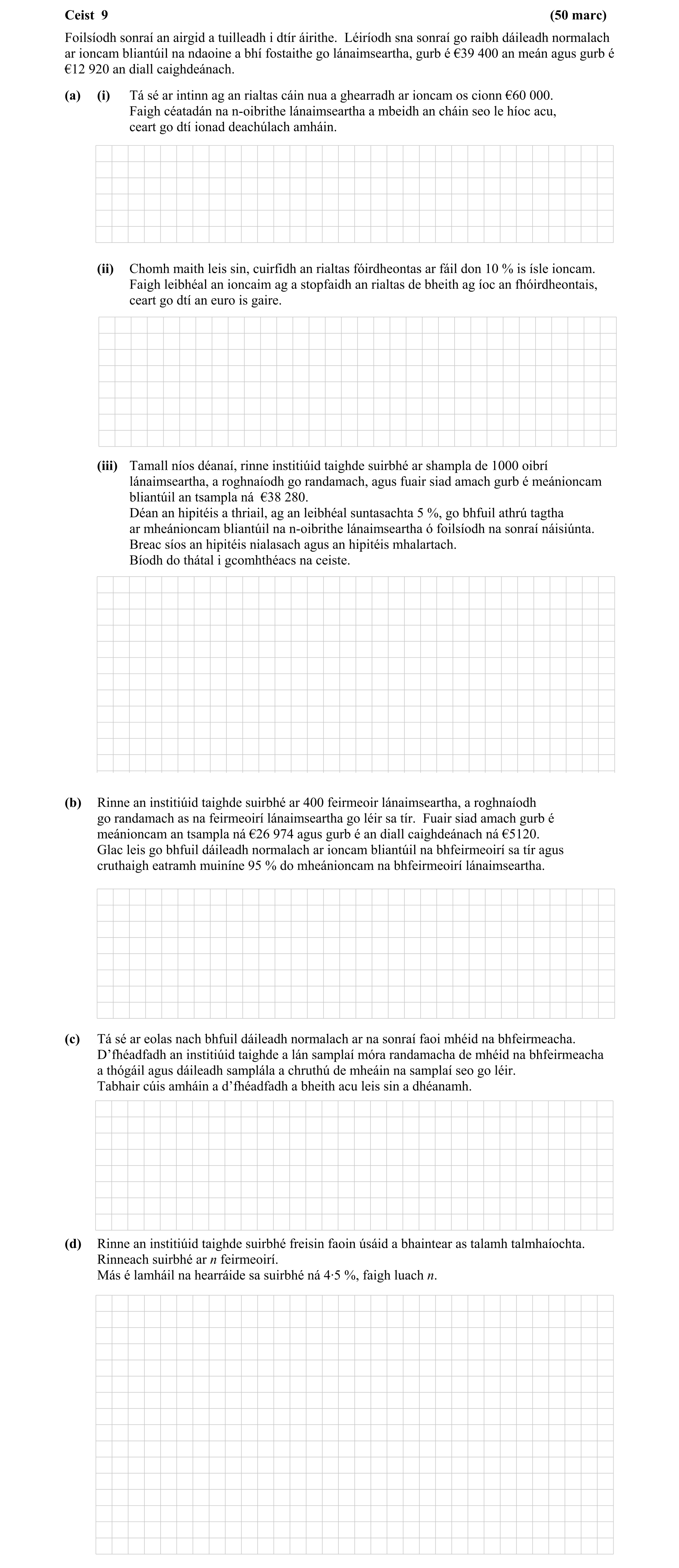 Question 56fb4f84-09ce-4a4d-bc7e-10d10cae3a47