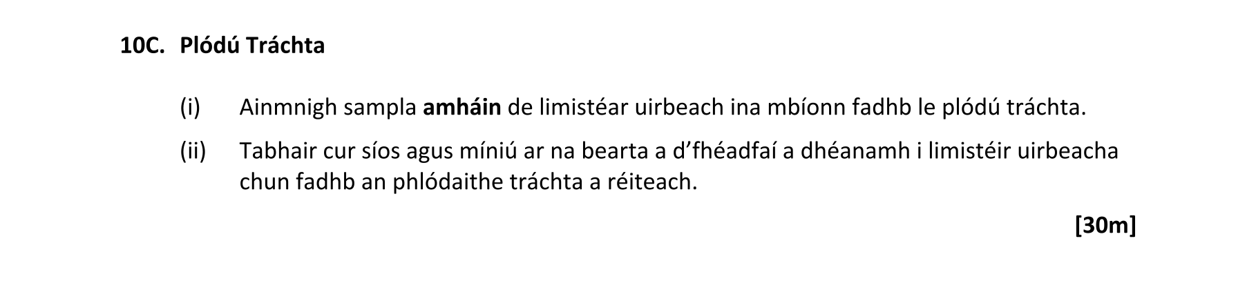 Question 1a8debe4-37b9-4026-974f-f4c2cc25b8aa