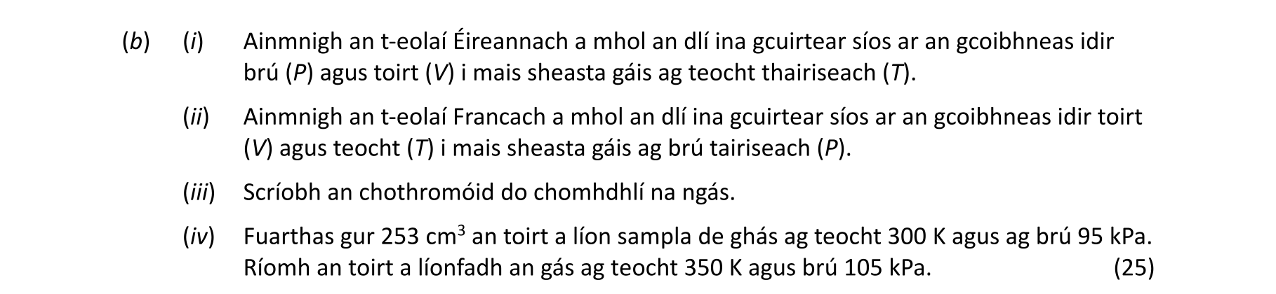 Question 6354efdd-0ea9-4ed5-927e-593bcf07b6bb