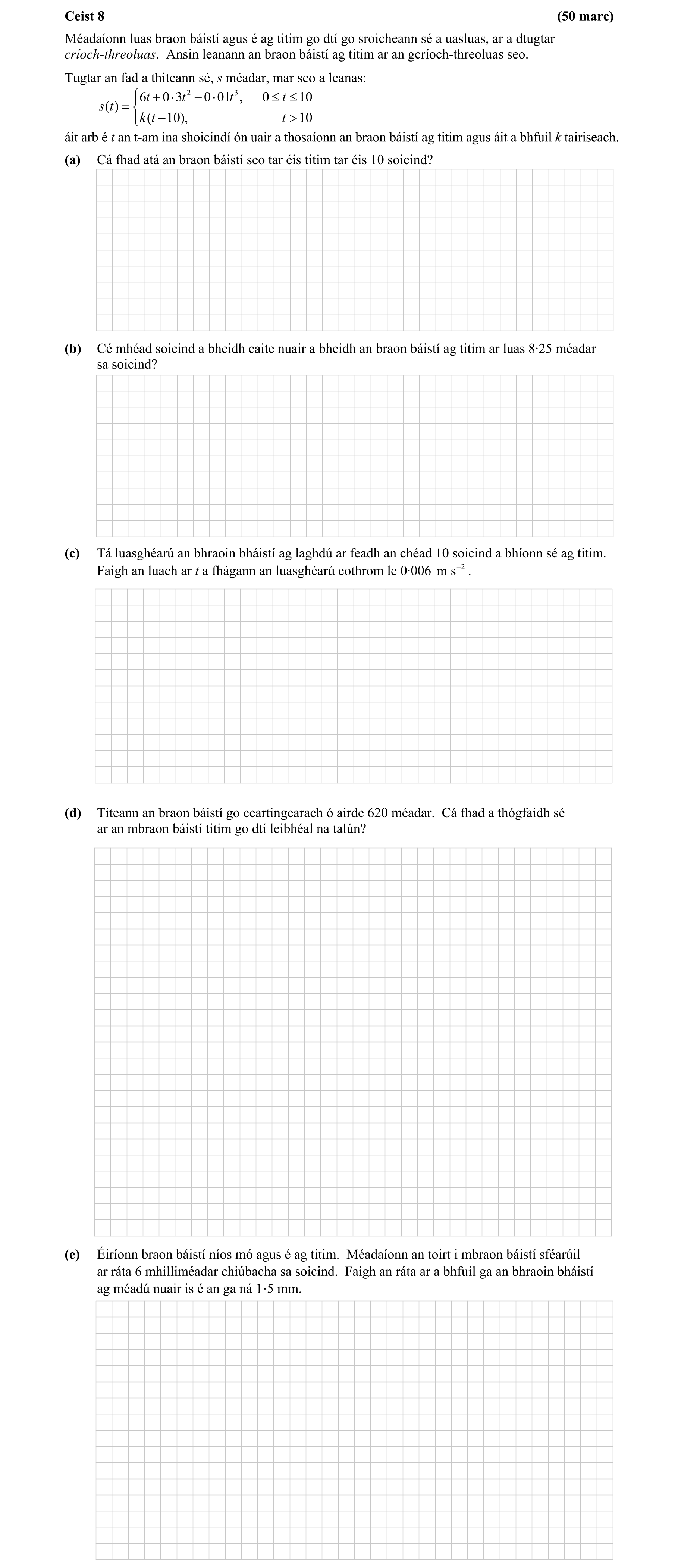 Question 4d4d2f07-1289-4dd2-92d0-ad4f8acb5c55