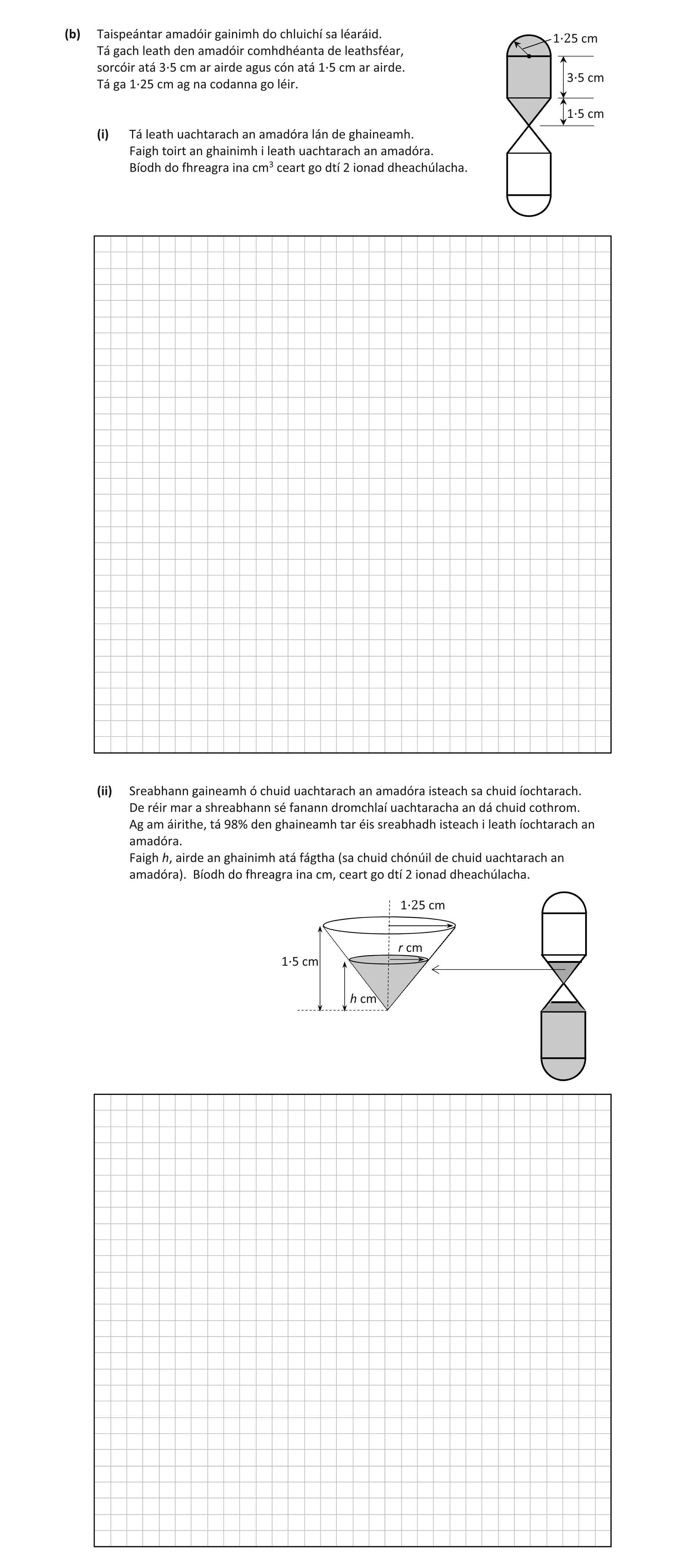 Question db34c6b2-191b-44a7-affc-ba408ac3af5f