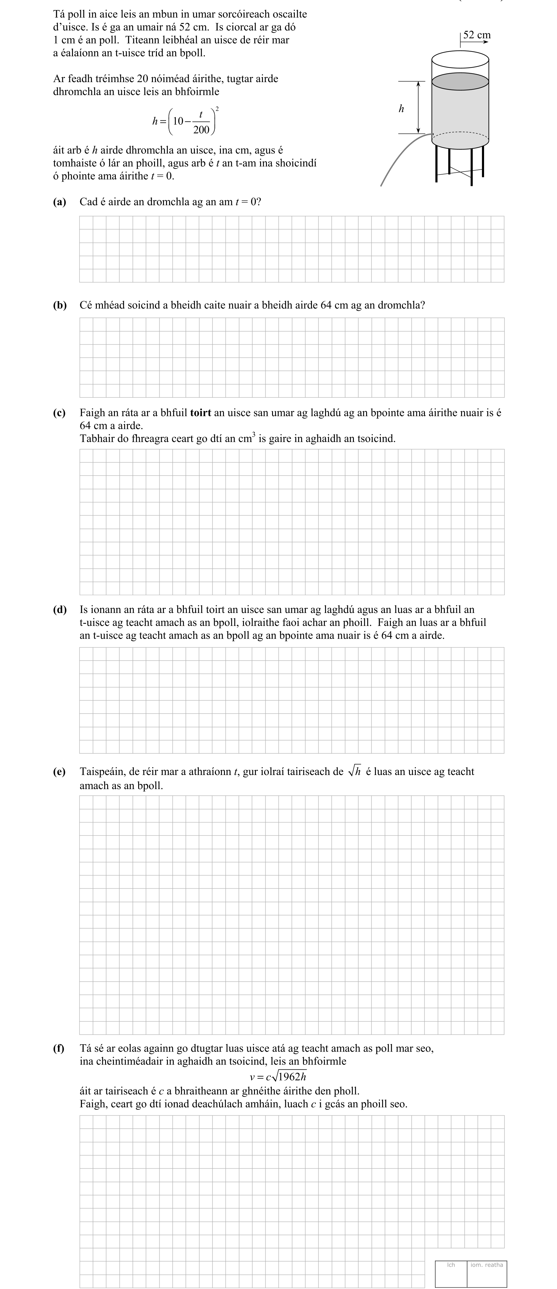 Question 734ce836-f7d8-467d-b103-84de2b17b248