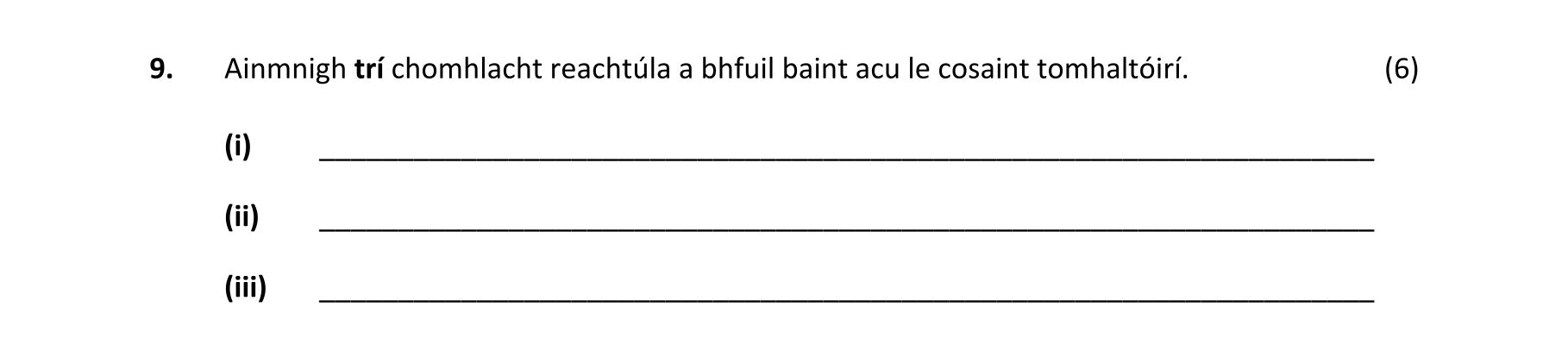 Question 98a57323-ca92-4f2c-8825-2d649f45819c