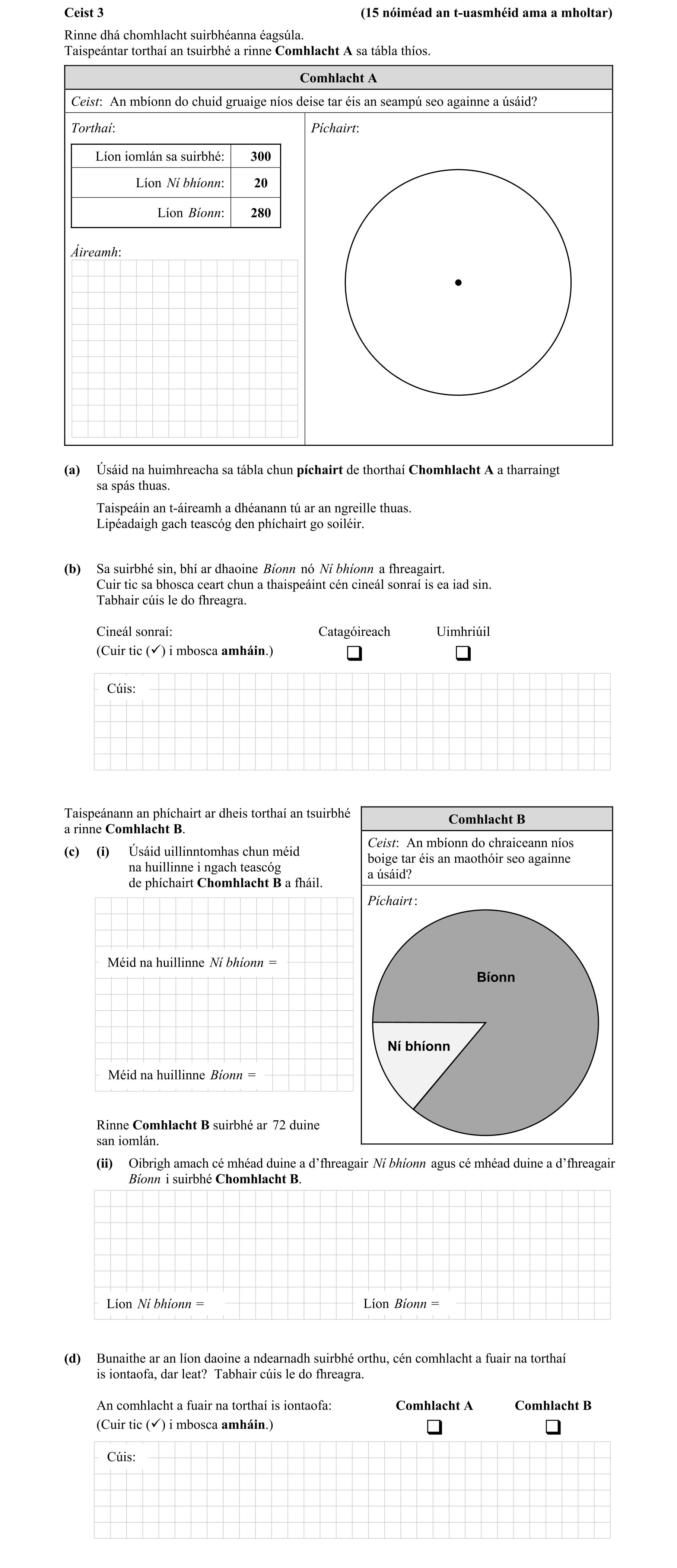 Question 4688134d-f0fb-4a80-aa4c-d808526295b5