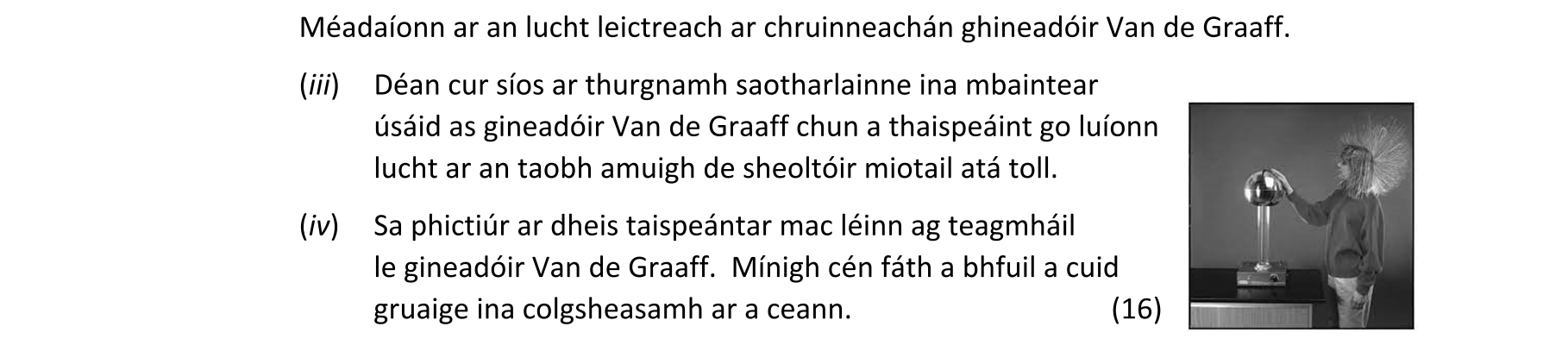 Question 05a42123-9137-41d2-a903-c92a46613bd6