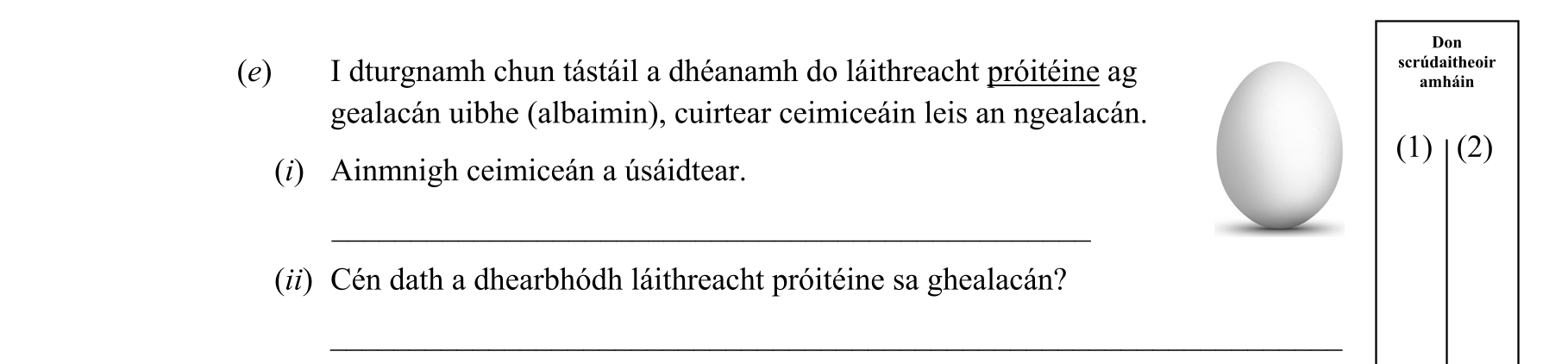 Question 152a4958-d005-4dff-bb5a-92f3b839865b