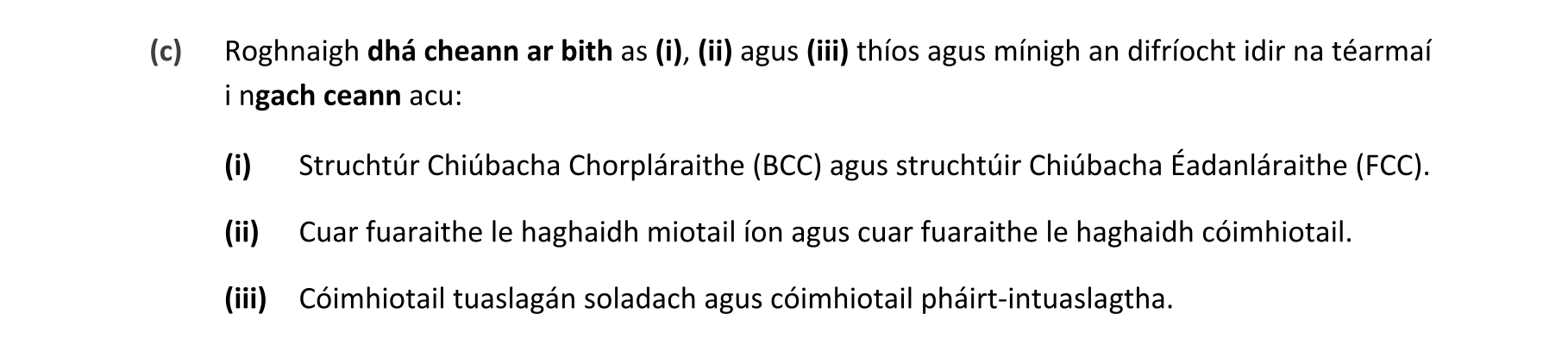Question 47d12be3-526d-40d8-897b-77cc5bb1ba84