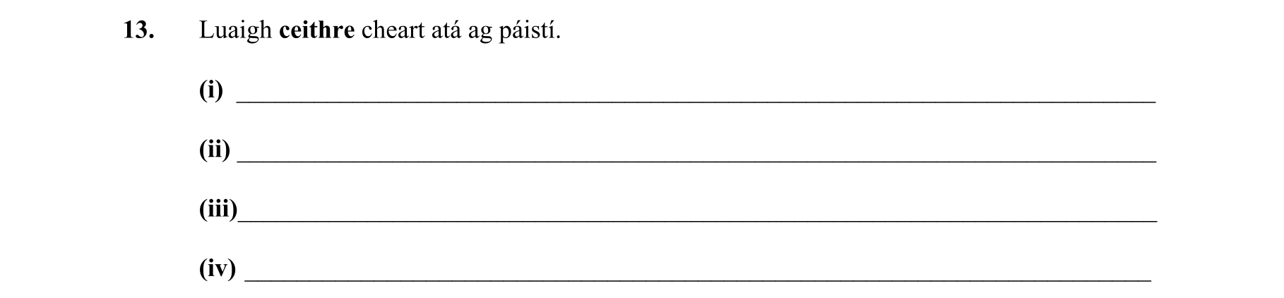 Question 775148c5-aa8b-43d2-b7ee-363d2ba21ed6