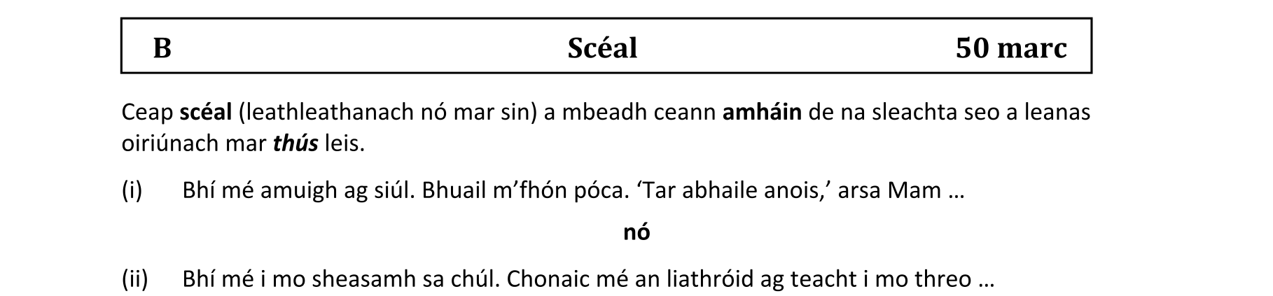 Question 7e1e7de0-b615-4829-9f9f-287a56375049