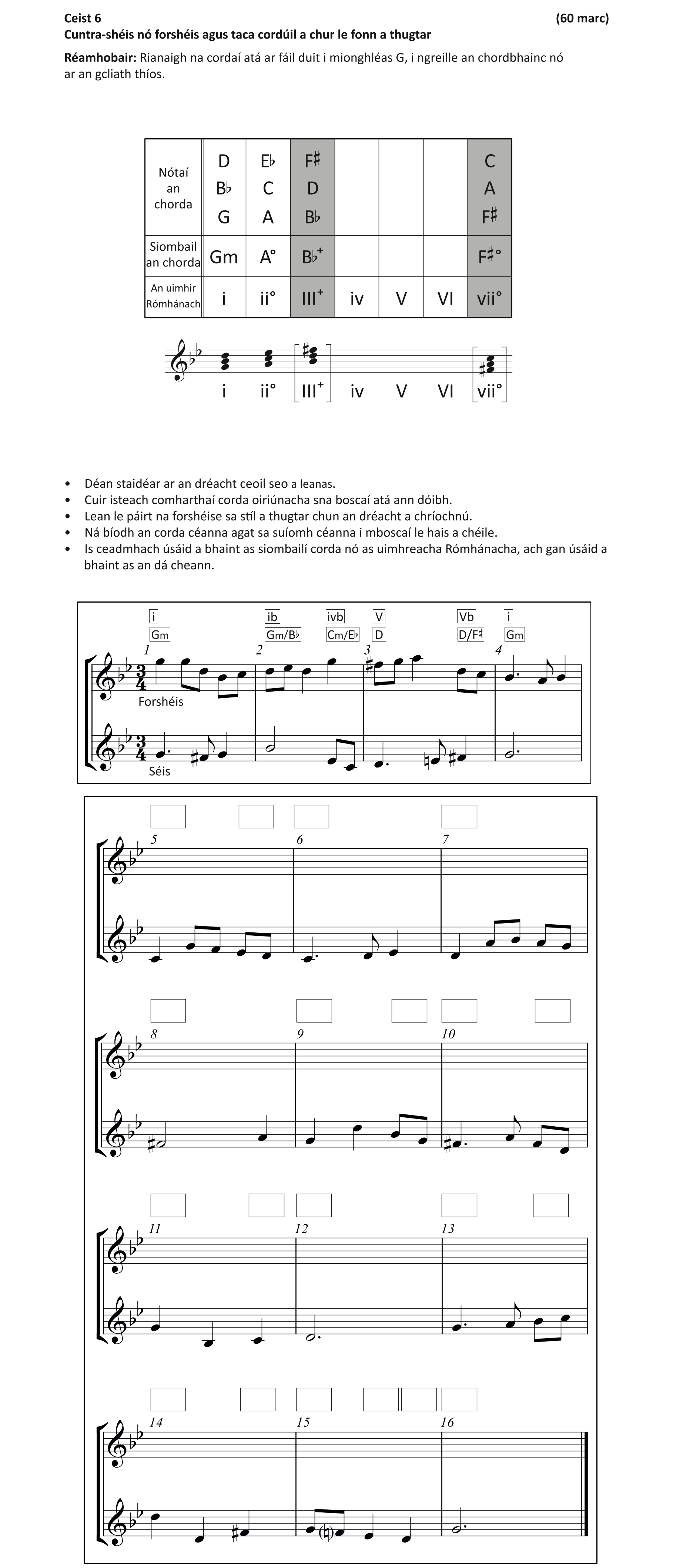 Question 37f9c5fb-72af-48c4-8f96-cb97cf637caa