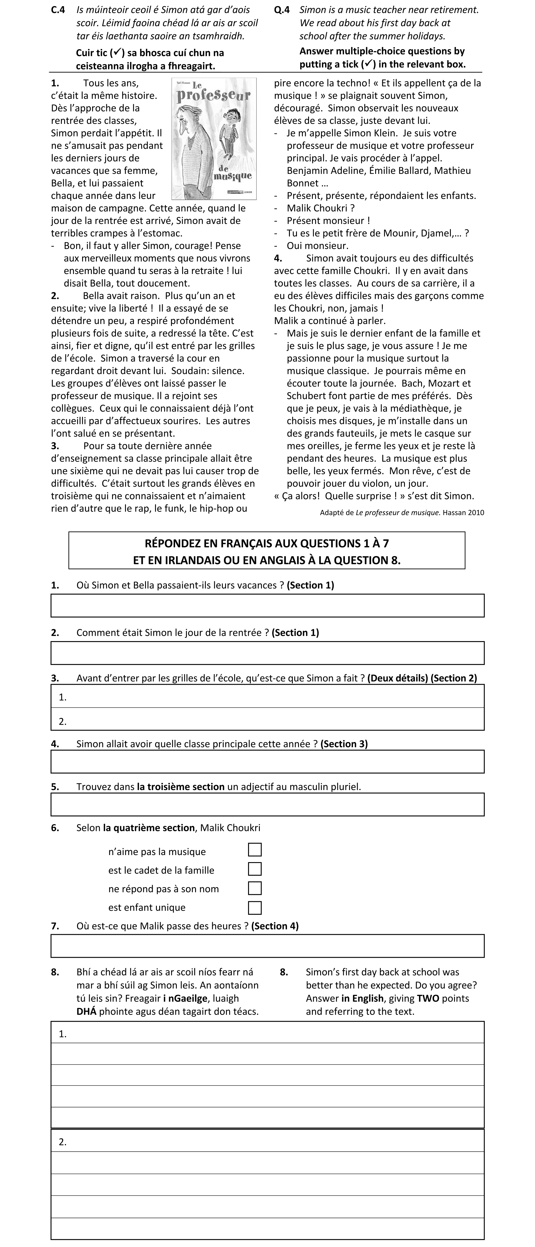 Question da94f941-3491-4226-95e8-a2bfb5f3f334