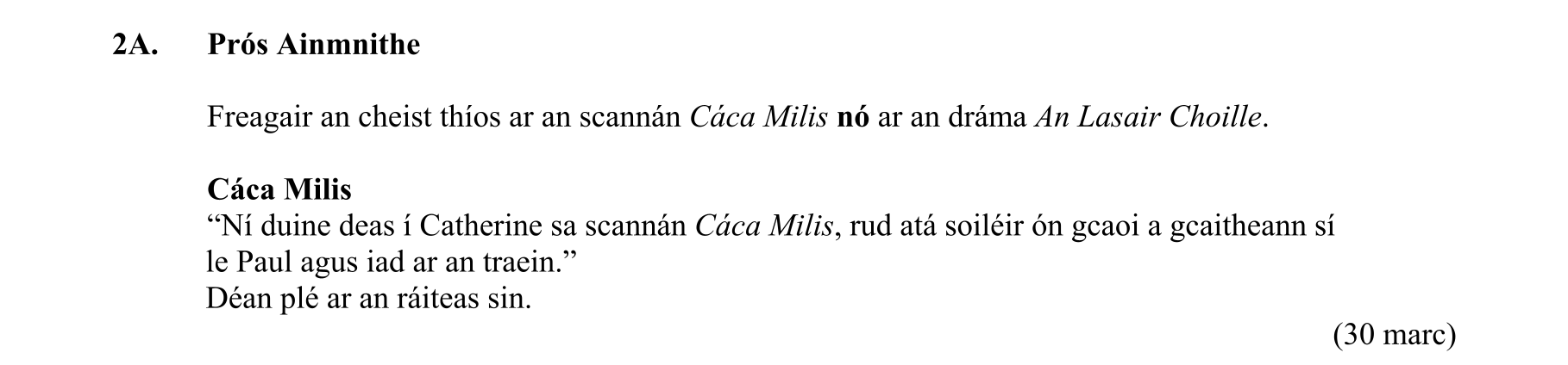 Question 91e24c14-fb10-408c-bc12-78433cecd9af