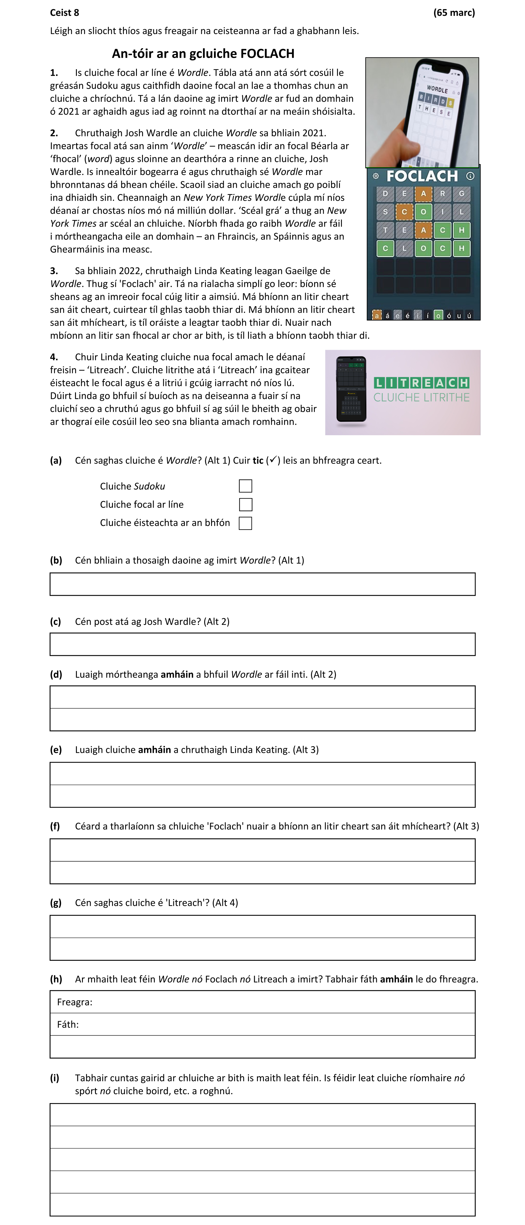 Question 2d181062-c8f0-49d3-84ec-c6a21901dcb0