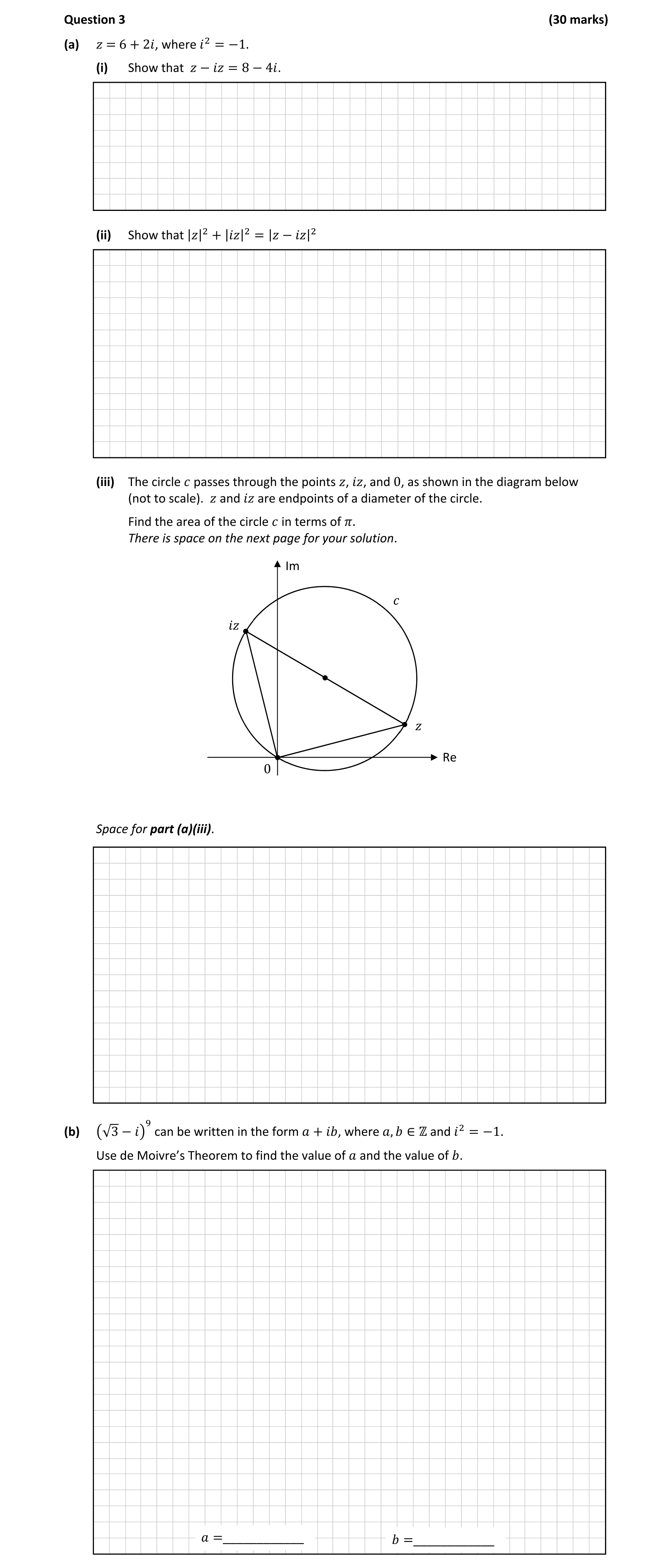 Question 669966a7-1801-4b7d-9a24-f13b6ddb62b8