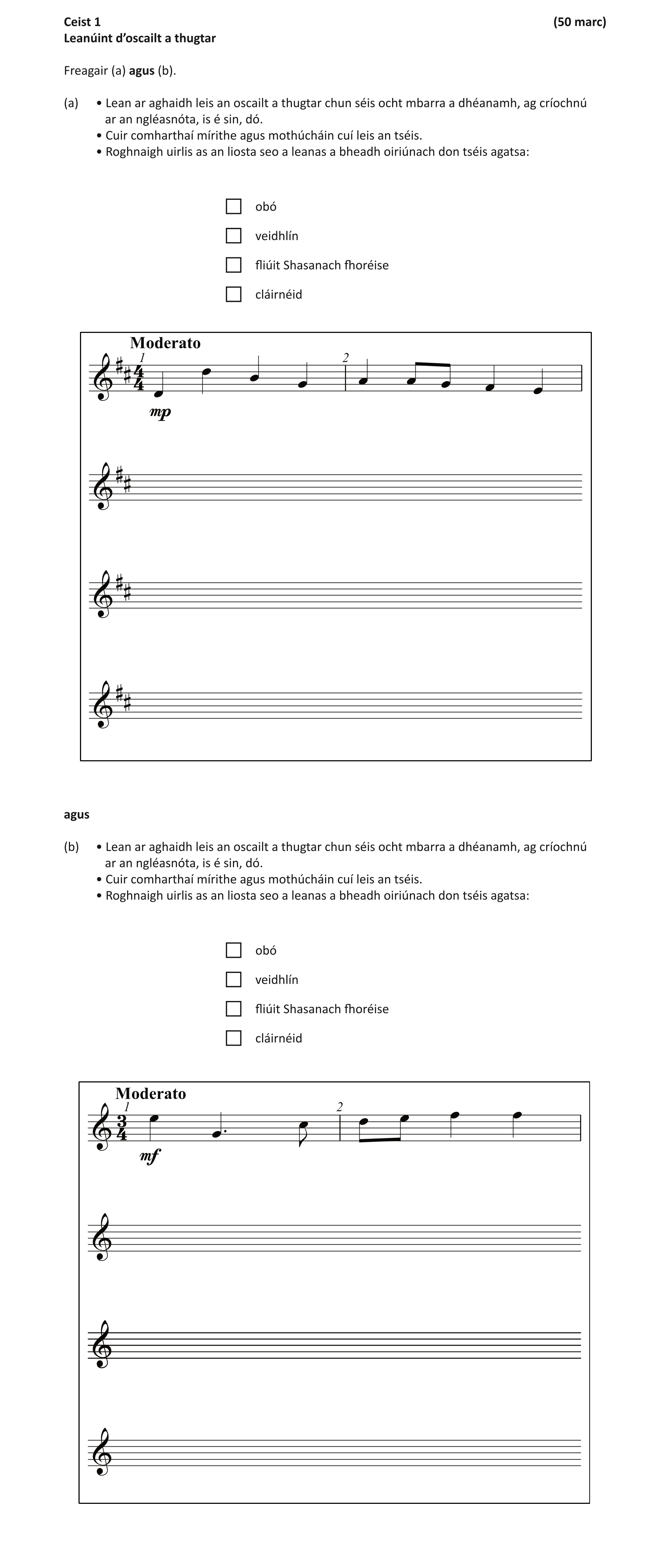 Question 4fbd2aae-7cf6-4aae-a1b7-22470e52aea7