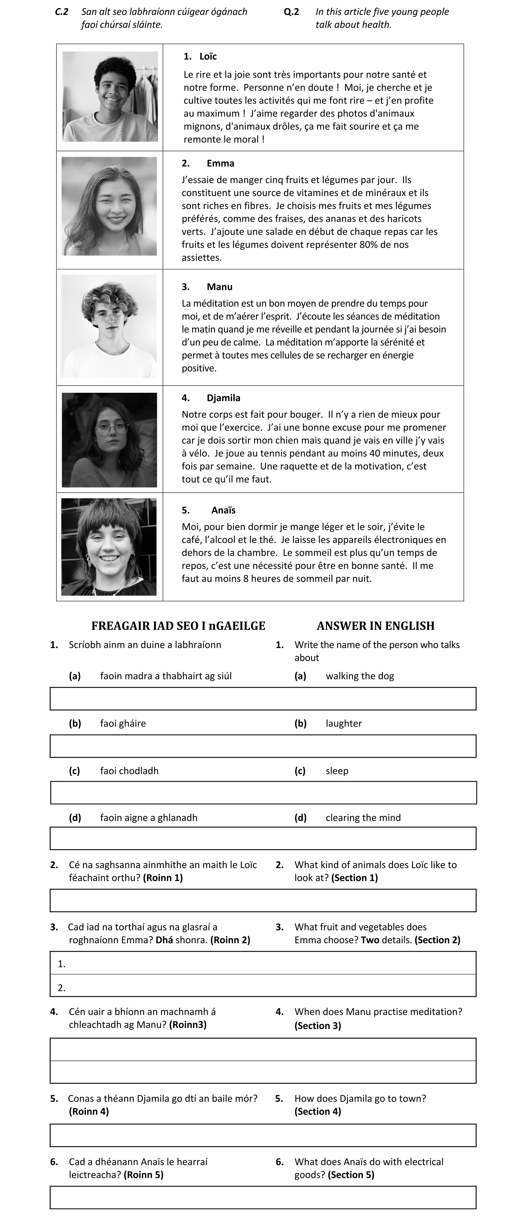 Question e7caae05-225d-473e-b3a3-f98e72109ca5