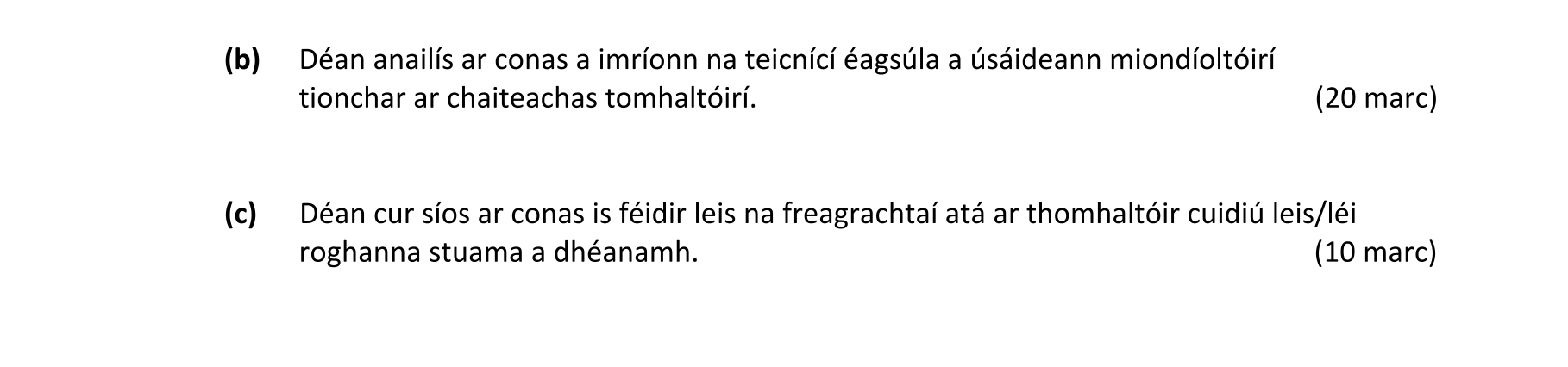 Question f87697cd-0b49-4e60-8e32-057a34ca726e