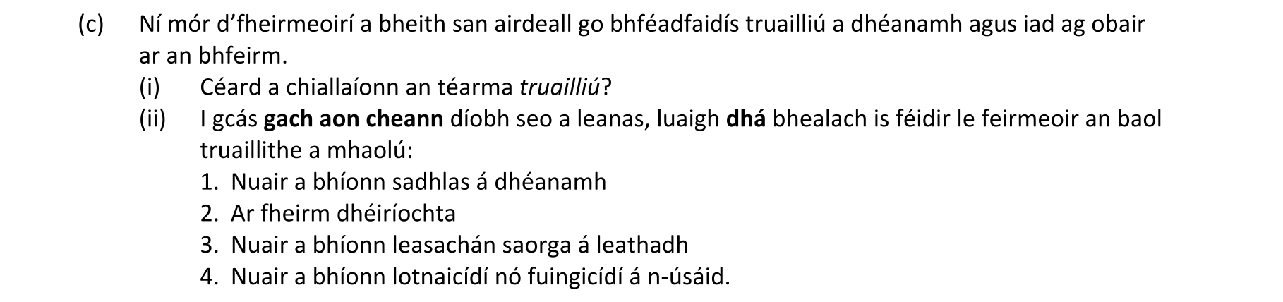 Question bc27cc8f-c25f-4292-82b5-70b165c9e235