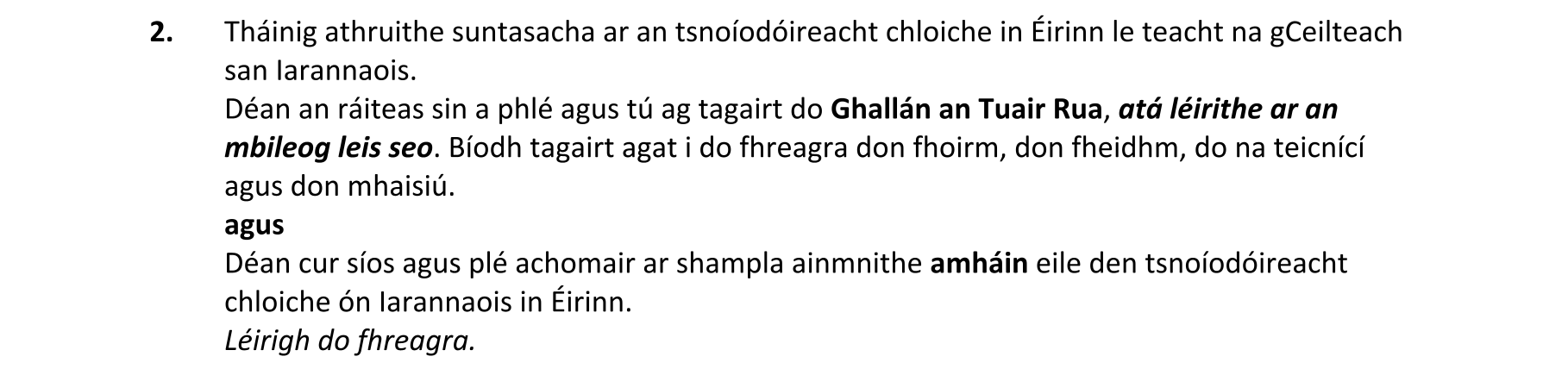 Question cf92d364-77b4-4dfe-b58f-72172672e678