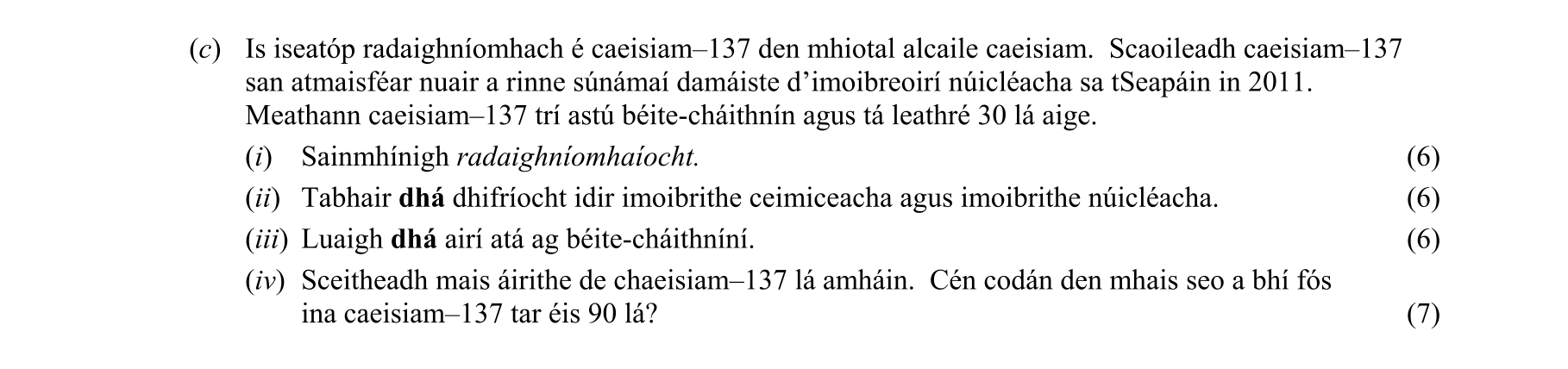 Question d1c7caaa-225a-4a59-99ce-b6a22ddca26d